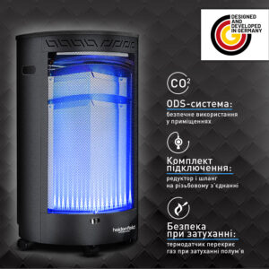 Напольный газовый обогреватель Heidenfeld Blueflame GH110 02 heizstrahler schwarz heidenfeld gh110 3