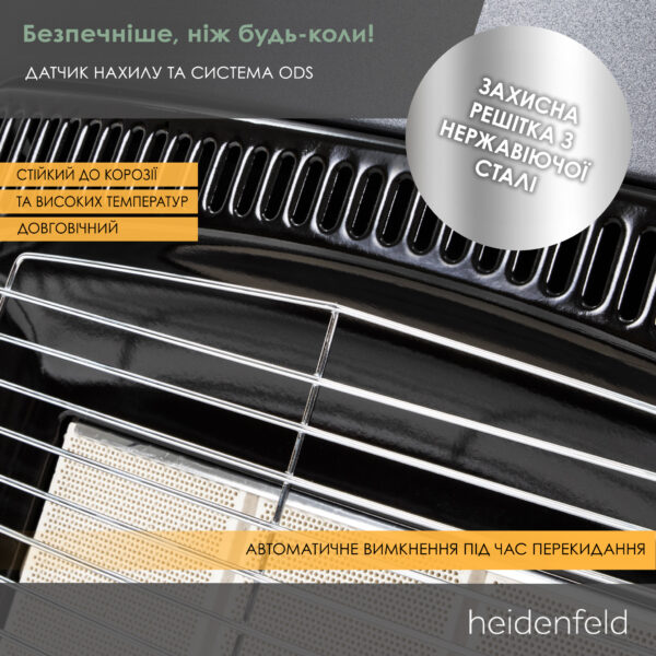 07 heidenfeld gh100 1